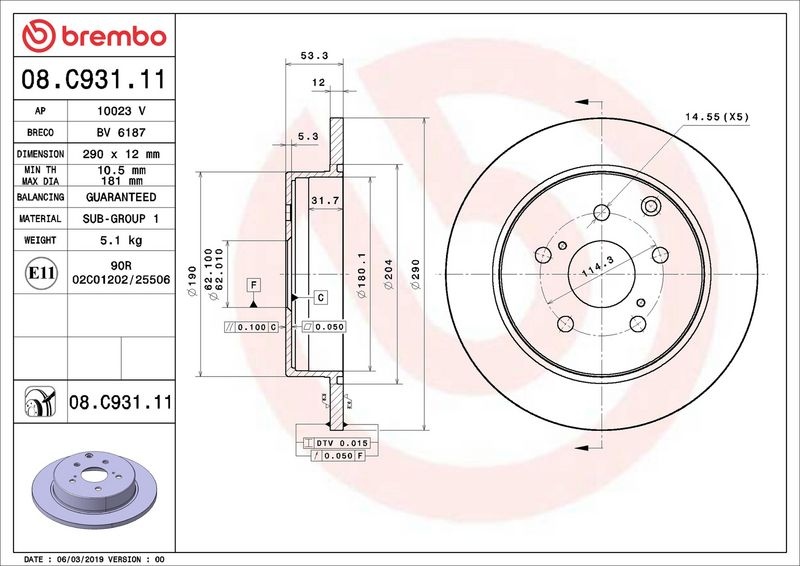BREMBO Brake disc PRIME LINE - UV Coated solid 08.C931.11 Brake rotor,Brake discs TOYOTA,PRIUS PLUS (ZVW4_),Prius Plus (ZVW4),Mirai (JPD10)