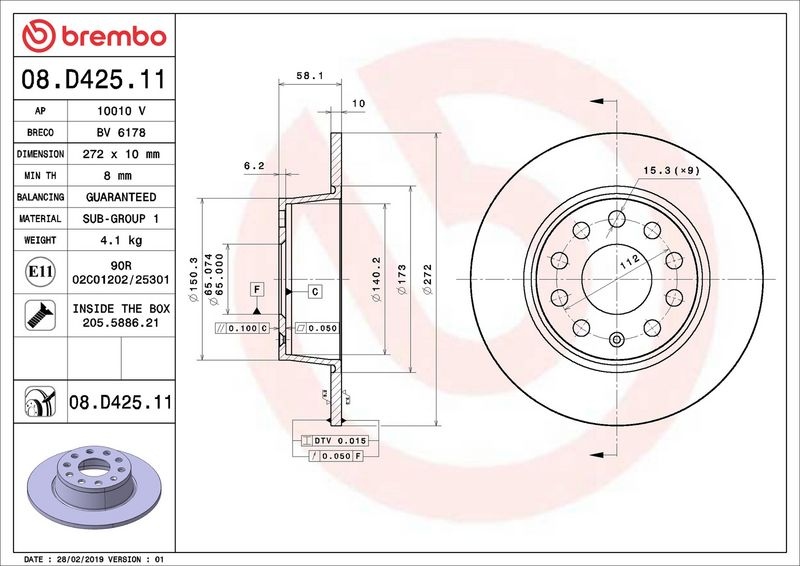BREMBO Brake disc PRIME LINE - UV Coated solid 08.D425.11 Brake rotor,Brake discs VW,AUDI,SKODA,T-Roc (A11),Jetta Mk7 Limousine (BU3),Taos (CL1)