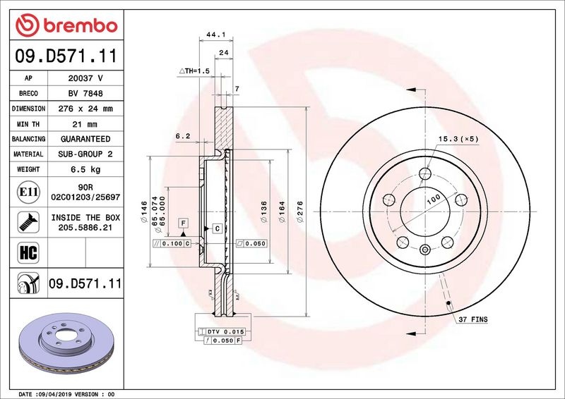 BREMBO Brake disc PRIME LINE - UV Coated internally vented 09.D571.11 Brake rotor,Brake discs VW,AUDI,SKODA,Golf VII Schrägheck (5G1, BQ1, BE1, BE2)