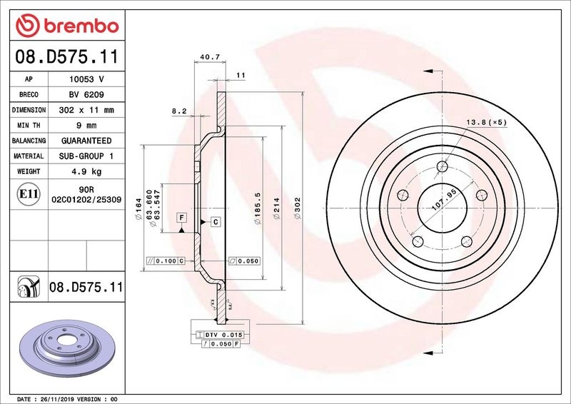 BREMBO Brake disc PRIME LINE - UV Coated solid 08.D575.11 Brake rotor,Brake discs FORD,FOCUS III,Focus Mk4 Turnier (HP),Kuga Mk3