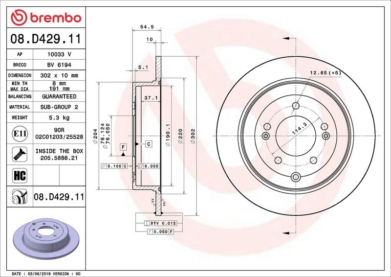 BREMBO Brake disc HYUNDAI,KIA 08.D429.11 58411D3000,58411D7000,58411D3000 Brake rotor,Brake discs,Brake rotors 58411D3000,58411D7000,58411D3000