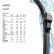 Limpiaparabrisas de invierno 9XW 358 004-161 Hella, Miniatura 7