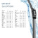 Limpiaparabrisas EasySets 9XW 358 164-251 Hella, Miniatura 7