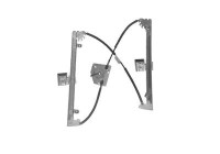 ELEVALUNAS DELANTERO DERECHO ELÉCTRICO sin MOTOR Hyundai i30 4 puertas hasta 2007 8207262 Van Wezel