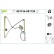 Mecanismo de control de ventana 851134 Valeo, Miniatura 2