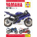 Yamaha YZF-R6 (06-13)