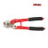 Force Cable Avisoleringstång 315mm
