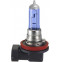 SuperWhite Blauw H11 55W/12V Halogeen Lamp, per stuk (E4)