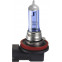 SuperWhite Blauw H8 35W/12V Halogeen Lamp, per stuk (E4)
