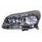Koplamp links  met knipperlicht  zonder XENON H1+H7 0962961 Van Wezel, voorbeeld 2