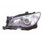 Koplamp links  met knipperlicht  vanaf 7/'05     +Reglinks Elect. 5134961 Van Wezel