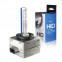 HID-Xenon lamp D1S 5000K + E-Keur, 1 stuk