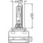 Osram Original Xenarc Xenon lamp D1R (4100k), voorbeeld 3