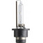 Xenon OEM lamp D2S 85122VIC1, voorbeeld 2
