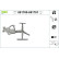 Window control mechanism 851700 Valeo, Thumbnail 2