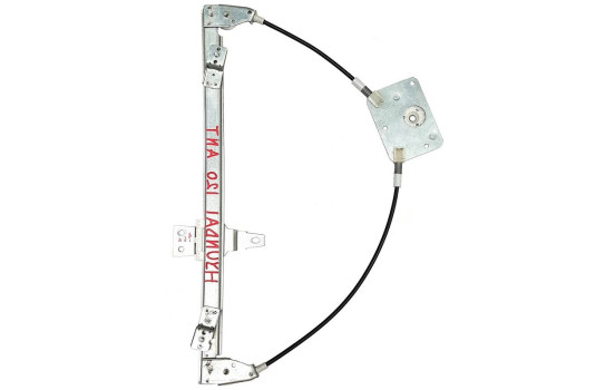 Window control mechanism 851973 Valeo