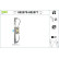 Window control mechanism 852570 Valeo, Thumbnail 2