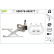 Window Regulator 850376 Valeo, Thumbnail 3
