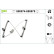 Window Regulator 850574 Valeo, Thumbnail 2