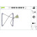 Window Regulator 850618 Valeo, Thumbnail 2