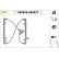 Window Regulator 850626 Valeo, Thumbnail 2