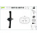 Window Regulator 850742 Valeo, Thumbnail 3