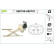 Window Regulator 850750 Valeo, Thumbnail 3