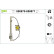 Window Regulator 850870 Valeo, Thumbnail 2