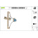 Window Regulator 850884 Valeo, Thumbnail 2
