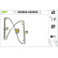 Window Regulator 850888 Valeo, Thumbnail 2