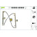 Window Regulator 850889 Valeo, Thumbnail 2