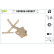 Window regulator 850906 Valeo, Thumbnail 2