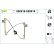 Window Regulator 850918 Valeo, Thumbnail 2