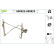 Window Regulator 850923 Valeo, Thumbnail 2