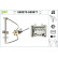 Window Regulator 850970 Valeo, Thumbnail 3