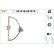 Window Regulator 851018 Valeo, Thumbnail 2