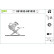 Window Regulator 851032 Valeo, Thumbnail 2