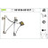 Window Regulator 851036 Valeo, Thumbnail 2