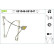 Window Regulator 851046 Valeo, Thumbnail 2