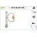 Window Regulator 851128 Valeo, Thumbnail 2