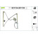 Window Regulator 851134 Valeo, Thumbnail 2
