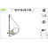 Window Regulator 851138 Valeo, Thumbnail 2