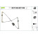 Window Regulator 851148 Valeo, Thumbnail 2