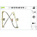 Window Regulator 851378 Valeo, Thumbnail 2