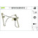 Window Regulator 851412 Valeo, Thumbnail 2