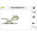 Window Regulator 851440 Valeo, Thumbnail 2