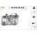 Window Regulator 851538 Valeo, Thumbnail 2