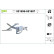 Window Regulator 851696 Valeo, Thumbnail 2