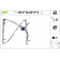 Window Regulator 851710 Valeo, Thumbnail 2