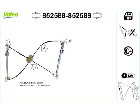 Window regulator 852589 Valeo, Image 2